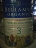 贝拉米（Bellamy's）澳洲有机婴幼儿配方牛奶粉 原装进口 800g/罐 3段单罐【送货上门】 效期27年8-11月 实拍图