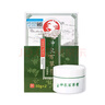 景春棠·大药房神农百草膏官旗方舰正海皮肤湿痒抑川菌品店扶氏 两盒装(实发三盒) 实拍图