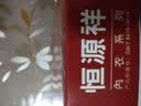 恒源祥【防缩处理】秋衣秋裤女中老年人秋冬纯棉薄款基础保暖内衣套装 实拍图