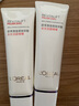 欧莱雅（LOREAL）复颜玻尿酸水光洁面啫喱乳清洁卸妆控油保湿舒缓去角质洗面奶女 复颜玻尿酸洁面啫喱2瓶装共250ml 实拍图