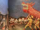 2019年中国传统节日礼盒（4册精装新春绘本+春节庙会实景拼插+4张七彩刮刮画等——20余件猪年过年宝贝）节日礼物 实拍图