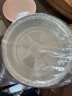 特美居（temeiju）空气炸锅专用纸 锡纸碗30只装16cm铝箔盘户外野餐烧烤一次性餐盒 晒单实拍图