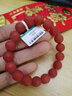 妍韵珠宝精品11-11.5mm保山南红玛瑙手串蛇本命年转运珠男女水晶玛瑙手链 实拍图