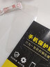 诗膜轲 适用小米11青春版钢化膜全屏MI11lite抗蓝光手机膜防爆玻璃11青春版活力版保护膜  小米11青春活力版钢化膜【护眼抗蓝光】3片装 实拍图