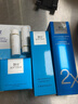 婉丝水藻化妆品套装补水保湿肌肤护肤品非礼盒款 3件套：水+乳+霜 实拍图