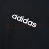 阿迪达斯 （adidas）男子卫衣春季休闲运动服圆领套头衫  A/2XL码 晒单实拍图