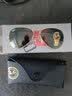 雷朋（RayBan）型格飞行员形眼镜 全框摩登男女太阳镜墨镜 0RB3025 送礼礼物 实拍图