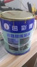 迅彩马路停车位道路划线漆标线漆路标漆车位画线神器水泥地面油性油漆 艳绿 2.5kg 实拍图