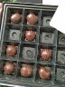 魔吻（AMOVO）纯黑酒心巧克力情人节礼物比利时原料生日礼物送男友女友160g 实拍图