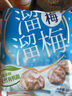 溜溜梅136g*3青梅梅子孕妇儿童休闲解馋零食 雪梅160g3袋 实拍图
