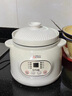 MILA MOURSI陶瓷电炖锅家用多功能电炖蛊煮粥神器大容量全自动煲汤炖汤快炖插电炖盅婴儿宝宝辅食锅 亮白色 可炖6碗汤/粥 2.8L 实拍图