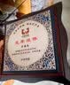 创遇高档光荣退休纪念品定制领导同事荣休送老师感谢牌周年庆奖牌证书定做创意医生教师节礼物摆件 实拍图