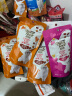 珍致（FancyFeast）猫条猫零食 泰国进口猫湿粮 妙鲜肉泥包果蔬搭配 吞拿鱼鸡肉味40g*4包（16支） 实拍图