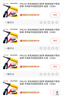 PIRLOX 羽毛球拍封口胶带 网球拍吸汗带封胶条 手柄皮手胶固定胶布 黄色（20米） 晒单实拍图