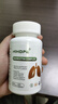 Hihope槲皮素肺立清胶囊磨玻璃肺结节咳嗽润喉清肺保健营养品原装进口 槲皮素90粒/瓶 实拍图