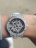 时来运转手表满天星镶钻旋转大表盘抖音网红同款五芒星虫洞概念手表男士潮流雪花女神女表 五芒星银壳白皮 实拍图