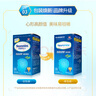 Neuromins纽敏智DHA思维婴幼儿童成人dha+ara凝胶糖果藻油 智慧双擎dha+ara【1瓶】 实拍图