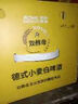 ACME BREWING即刻酿造原浆啤酒德式小麦精酿啤酒全麦白啤鲜啤锁鲜扎啤鲜酿批发 德式小麦 500mL 3罐 组合 尝鲜装 即刻酿造 酒厂直发 实拍图
