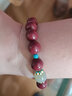 可辰朱砂手串2026本命和田玉护身符手链景泰蓝男女士送生日礼物 紫金砂10mm【附赠证书】 实拍图