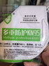 防护盾(Protection)口罩kn95男女防尘工业粉尘颗粒防护防飞沫一次性透气 白色无阀 独立包装 50只 京东仓发货 实拍图