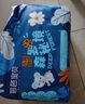 碧芭宝贝【品牌直供 安心品质】森罗秘境婴儿拉拉裤超薄透气花苞裤 【买多更划算】XL码32片*4包 实拍图