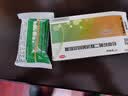 [美常安] 枯草杆菌二联活菌肠溶胶囊 0.25g*30粒/盒 10盒装 实拍图