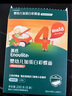 英氏（Engnice）婴幼儿加蛋白彩蝶面鳕鱼南瓜菠菜味200g 辅食面条宝宝蝴蝶面片 实拍图