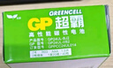 超霸（GP）5号电池40粒五号碳性干电池黑超适用于耳温枪/血氧仪/血压计/血糖仪/鼠标等5号/AA/R6P 商超同款 实拍图