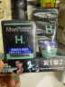 曼秀雷敦（Mentholatum）洗面奶男士洁面膏深层清洁控油补水保湿控油洁面乳男护肤品套装 保湿活力（150ml+50ml） . 晒单实拍图