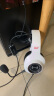 漫步者（EDIFIER）HECATE G2专业版USB7.1声道游戏耳机电竞耳麦头戴式电脑网课办公麦克风吃鸡耳机带线控 白色 实拍图