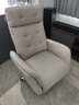 芝华仕（CHEERS）头等舱智能椅皮单椅电动多功能可躺摇转芝华士全明星实力单椅K135 流云白-电动躺+摇+360°转 延期发货（详询客服） 实拍图