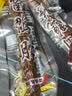 银城湘味（YIN CHENG XIANG WEI）鸭脖子整根风干手撕长鸭脖变态辣酱鸭脖烤脖整根爆辣休闲零食 5根 猛辣型 实拍图