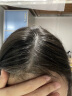 雅斯汀（Ya Si Ting）生姜防脱洗发水男女防脱洁发净澈洗发露雅思汀雅思丁旗舰 洗育双效组合 实拍图