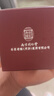 同仁堂逆龄眼霜眼袋黑眼圈淡化细纹提拉紧致去除眼袋消除抗皱男女士专用 实拍图