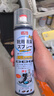 巨奇严选 鞋子除臭剂360ml 银离子消毒杀菌鞋袜喷雾球鞋运动鞋防脚臭 实拍图