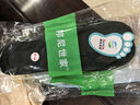 3AnGnI2双运动鞋垫男士防臭减震透气吸汗软弹抗菌站久不累军训专用夏季 【足弓支撑】颠覆脚感 2双 41-42码 实拍图