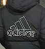 adidas 拒水防泼防风保暖鸭绒羽绒服面包服男女同款阿迪达斯官方   黑色   M 实拍图
