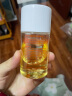 百洛（Bio-Oil）自然多重润养护肤油按摩身体小黄油 60ml 实拍图