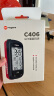 迈金（Magene）C406无线智能炽焰红码表山地公路自行车GPS蓝牙无线骑行装备配件 晒单实拍图