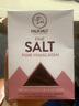 FALKSALT喜马拉雅粉红玫瑰盐瑞典直采细颗粒500g 效期到2029年 双十一大促 玫瑰红色 实拍图