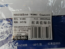 金蝶 金蝶A4网格拉链袋 加厚透明拉链文件袋手提A5文件保护袋防水资料试卷收纳小学生文件袋 【特厚防水10个装】A4拉链文件袋W1001混色 实拍图