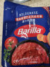 百味来 Barilla 经典博洛尼亚风味肉酱意大利面酱250克 儿童意粉意面酱 实拍图