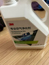 3M除甲醛新房急入住甲醛清除剂家用去甲醛神器非净化器空气清新剂 除醛/甲苯/除菌 4L*2桶+插电喷枪 实拍图