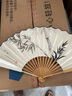王星记扇子玉骨手绘宣纸折扇男士玉竹扇子中国风9寸杭州礼品工艺扇汉服 玉骨手绘-断桥残雪 9寸 实拍图