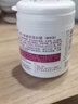 宫灯杏仁睡眠面膜滋润补水免洗面膜老牌男女通用经典国货护肤品 滋润面膜*1+舒缓面膜*1 实拍图