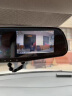 趣苑新款360度 行车记录仪单双镜头 高清夜视雷达测速 全景倒车影像 HD双镜头+32G卡+大礼包 晒单实拍图