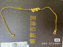 明牌珠宝生日礼物 万物生 足金古法黄金福泽锦鲤鲤鱼手链AFK0252工费300 约16+3厘米 约3.04克 实拍图