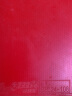 红双喜DHS 省狂飙3套胶 省套狂飙三 乒乓球胶皮反胶 红色40度2.2 实拍图
