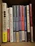 通俗文学十五讲 名家通识讲座书系 实拍图