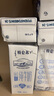 蒙牛特仑苏低脂纯牛奶250mL×12盒【送礼佳选】 实拍图